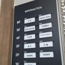 향천빌딩 이미지