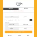 삼보페인트 이미지