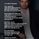 너가 기업인이라면 ~ 이미지
