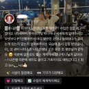 향남PT바디아트짐