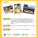 청양향교공자상 이미지