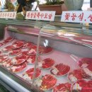 복수한우 정육점 이미지