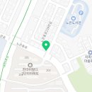 노은사랑공인중개사사무소 이미지