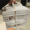 대구 신세계 백화점 팝업 만석닭강정 내돈내산 후기