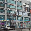 수지로112번길 이미지