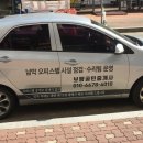 에드가7차 이미지