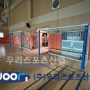 화성장안초등학교 이미지