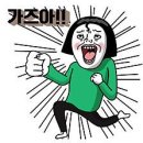 태민푸드