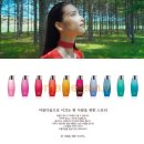 [곱슬/납작두상 필수템]4월 예약 OPEN! “신비”시그니처, 얼굴작아보이는 &lt;&lt;매직+뿌리펌&gt;&gt;