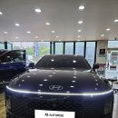 (주)엘케이오토서비스 | 🚘 2025 그랜저 하이브리드 블랙 익스테리어 출고 후기 - 오토라이즈 법인 장기렌트