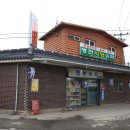 명천정육점 티스토리