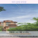콤마엔터테인먼트 | 후아힌 비자 호텔 솔직 후기! 가성비 끝판왕 숙소 추천