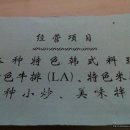 시거리식당 이미지