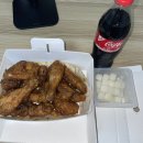 호식이두마리치킨의정부역점