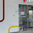헌혈 간기능 검사 36년 만에 역사속으로…혈액 낭비 막는다 이미지