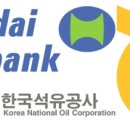 도덕주유소 이미지