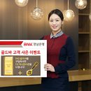 골드쓰리엠 이미지