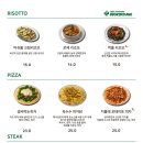 뽁식당 - 김해시 김해대로2324번길 44-30 | 뽁식당