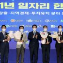 (주)태화아이티 이미지