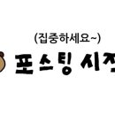 느티로63번길 이미지