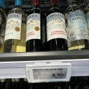 프론테라 와인 후기 750ml 8900원으로 가성비굿