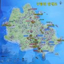 순창읍교회 무료경로식당 | 중국 샤먼 여행 4일차 - 구랑위 투어 후기와 관람팁