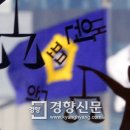 중앙저울유리