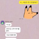 킨텍스아는약국 | 교수님의 출생지 Korea인걸 항상 감사하십시오