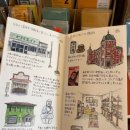 제일문구사 | 제주 공항 근처 문구점: 클래식문구사