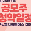 와이이피 이미지