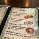 아시안테이블 이미지