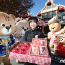 이랜드이츠뺑드프랑스