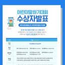 성원에너지(주) 이미지