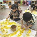 위즈아이어린이집 이미지