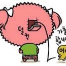 심안 이미지
