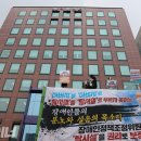 이룸컨테이너 이미지