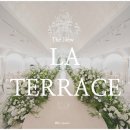 라테라스 | 대구 달서구 웨딩홀 추천 :: 라테라스 리뉴얼 후기