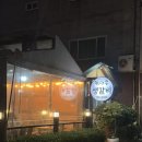 금당농장 | [순천 현지인 맛집] 현지인의 숨은 고기맛집을 찾으신다면 '참나무 생갈비'