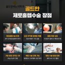 동암인력 이미지