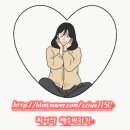 창원 카페 추천 도로시커피 남양동에도 디저트 맛집이 있었다!