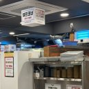 도구돼지국밥 이미지