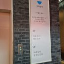 [대구 동성로 한식] 카페동이본점 :: 가성비 맛집