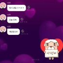 프린티어기획 | 아너무행복하다 엔시티위시 팬미팅 또하자 제발