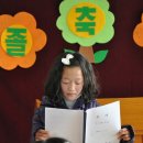 사곡초등학교 이미지