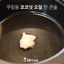 피자발란스 이미지