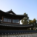 윤남석 가옥 - 1396 | 윤남석 가옥