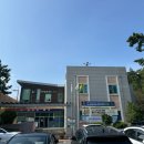 남목1동행정복지센터 이미지