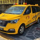 라이프 태권도장 이미지