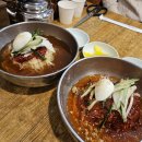 남천돈 | 부산 광안리 밀면 맛집 남천가야밀면 추천