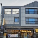 [김해/율하2지구] 가성비, 퀄리티 둘 다 잡은 냉삼 맛집 '동상동가브리살' 재방문한 후기